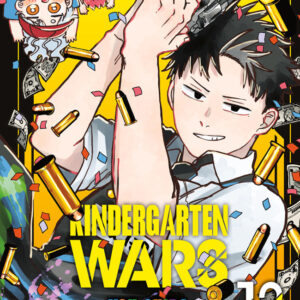 Kindergarten wars 12