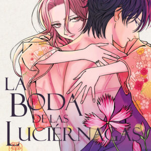 La Boda De Las Luciernagas 9