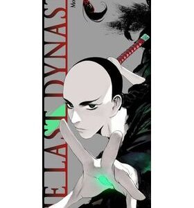 La Ultima Dinastía