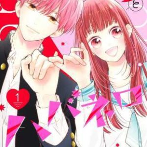 Pink & Habanero Vol.01