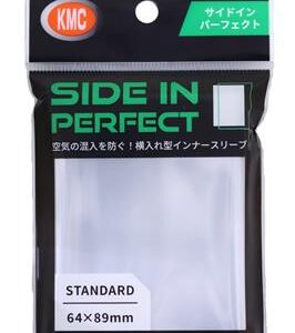 KMC Standard Sleeves - Side in Perfect (100 Sleeves)