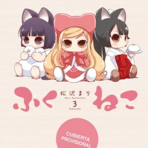 Fukuneko 3