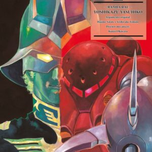 Gundam The Origin 4