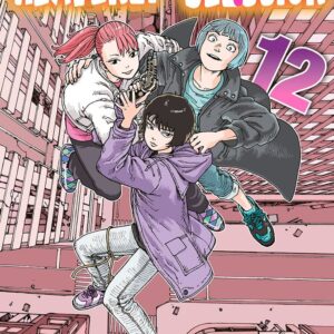 Heavenly Delusion 12