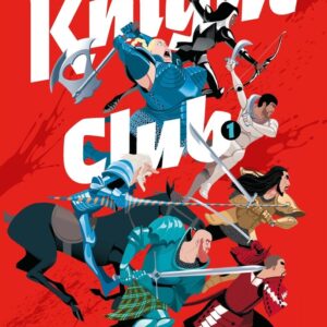 Knight Club 1