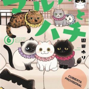 Los Amigatos Hachi Y Maruru 6