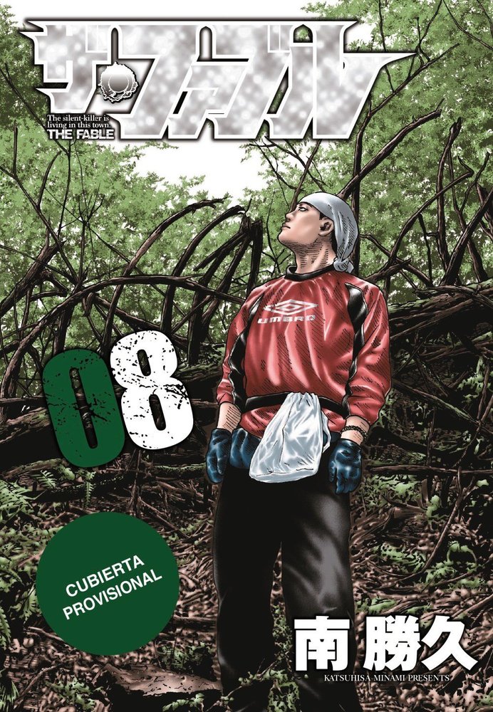 The Fable 8