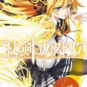 Wistoria. Wand & Sword 09