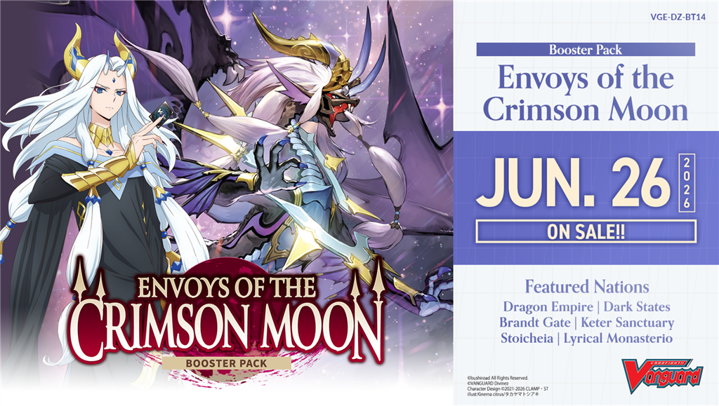 Cardfight!! Vanguard: Envoys of the Crimson Moon Sobre de Ampliación (Inglés)
