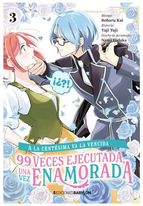 A La Centesima Va La Vencida: 99 Veces Ejecutada