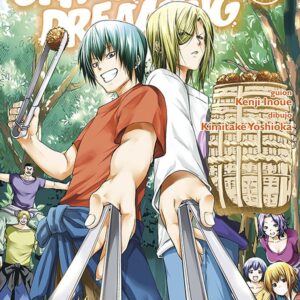 Grand Blue Dreaming 15