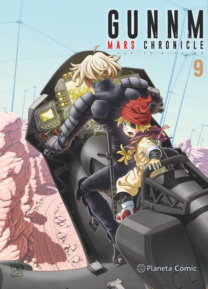Gunnm-Alita-Mars-Chronicle-9 Gunnm Alita Mars Chronicle 9
