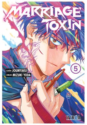 Marriage Toxin 04