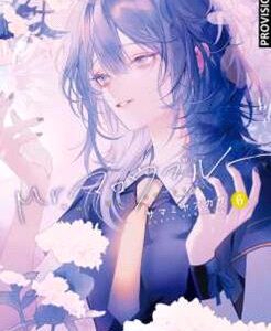 Mr. Mallow Blue 06