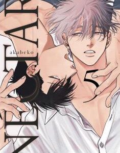 Nectar 05