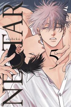 Nectar-05 Nectar 05