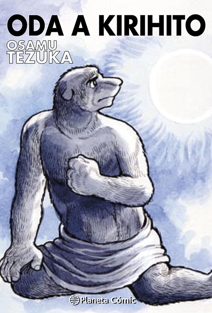 Oda A Kirihito 1