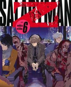 Salaryman Z 06