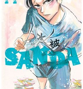 Sanda 11