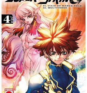 Super String 04