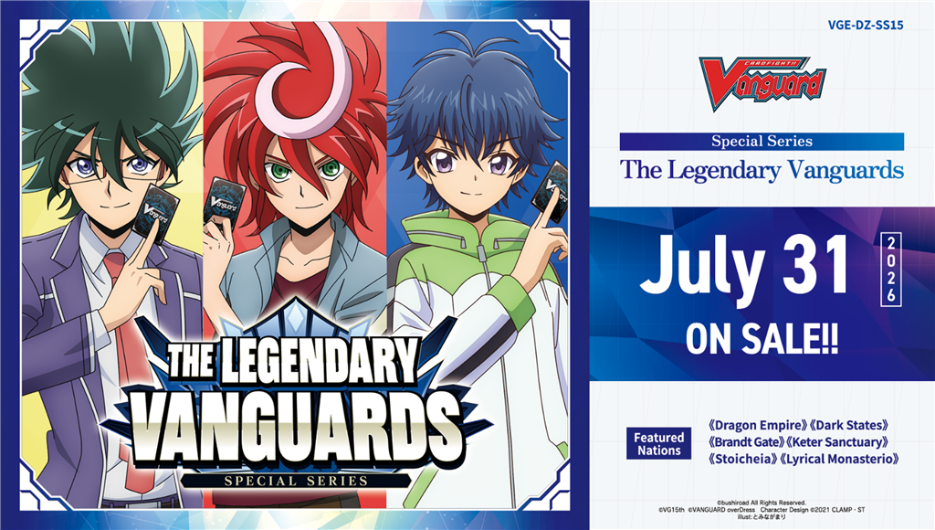 Cardfight!! Vanguard: Sobre de Ampliación The Legendary Vanguards (Inglés)