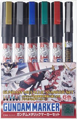 Mr. Hobby: Gundam Metallic Marker Set (GMS-121)