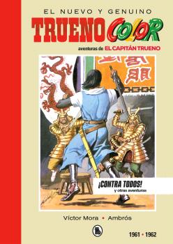 Capitan Trueno  1961-1962 ¡Contra Todos!