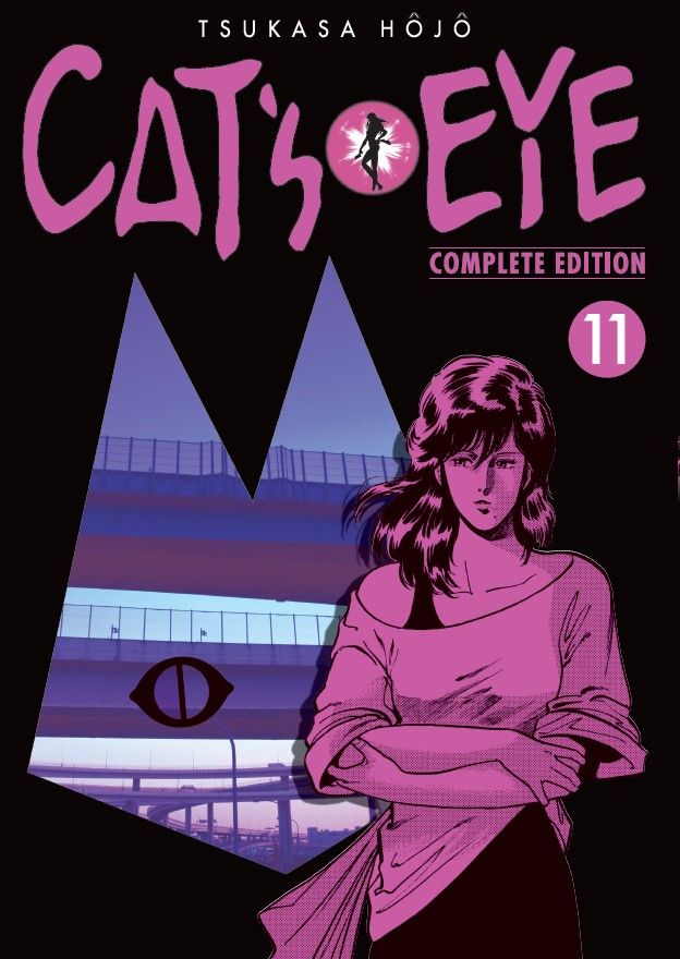 Cat's Eye 11