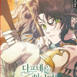 Para Dafne. Vol. 02