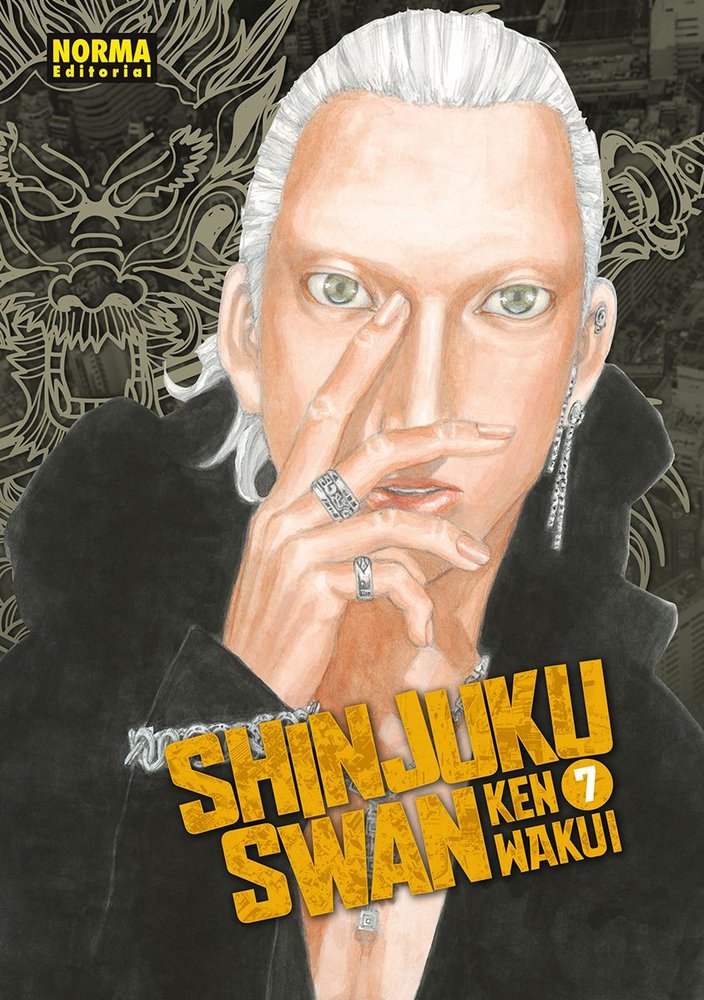 CAMISA SHINJUKU SWAN 7.indd Shinjuku Swan 7