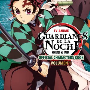 TV Anime Guardianes de la noche Official Characters Book Vol. 1