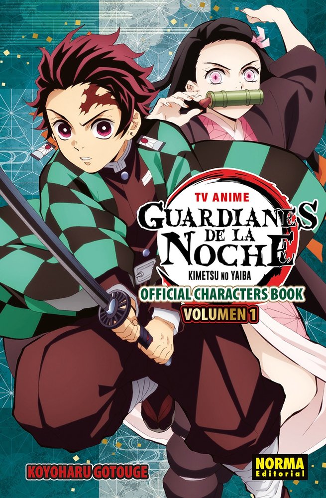 TV-Anime-Guardianes-de-la-noche-Official-Characters-Book-Vol-1 TV Anime Guardianes de la noche Official Characters Book Vol. 1