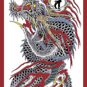Bushiroad Sleeve Collection HG Vol.5223 YAKUZA (75 Sleeves)
