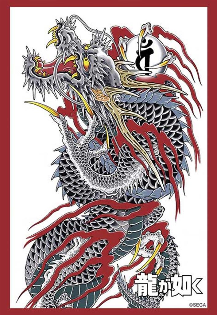 Bushiroad Sleeve Collection HG Vol.5223 YAKUZA (75 Sleeves)