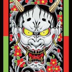 Bushiroad Sleeve Collection HG Vol.5224 YAKUZA (75 Sleeves)
