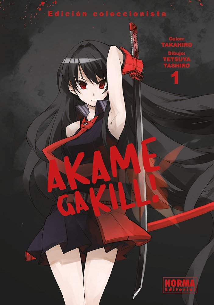 Akame-Ga-Kill-Edicion-Coleccionista-1 Akame Ga Kill! Edición Coleccionista 1