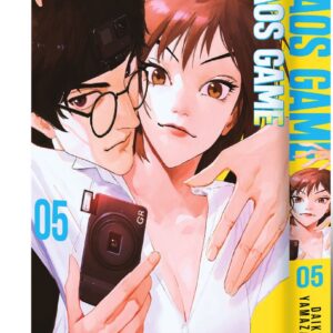 Chaos Game 05