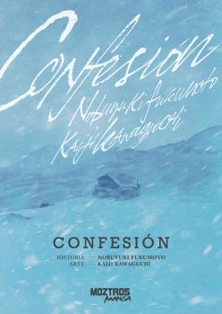 Confesion Confesion