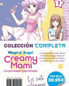 Creamy Mami: La Princesa Caprichosa. Coleccion Completa