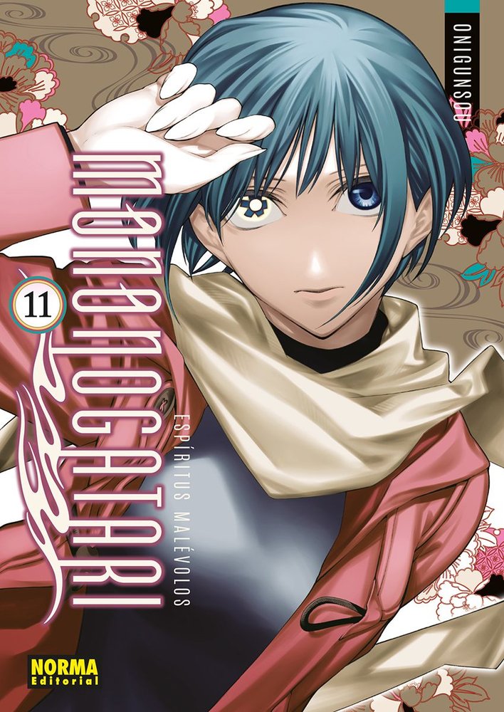 Espíritus malévolos. Mononogatari 11