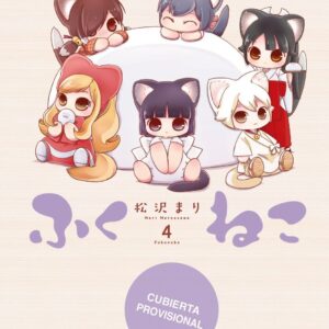 Fukuneko. Los Gatos De La Felicidad 04