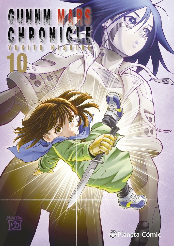 Gunnm-Alita-Mars-Chronicle-10 Gunnm Alita Mars Chronicle 10
