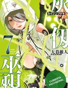 Kaijin Fugeki 07