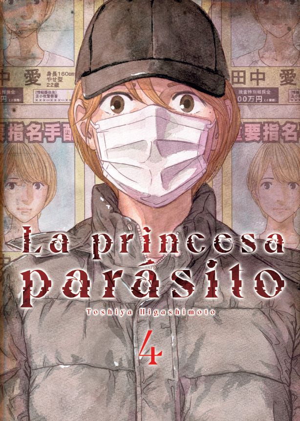 La Princesa Parasito 04