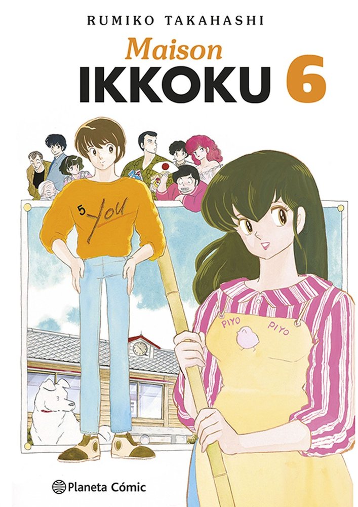 Maison-Ikkoku-6 Maison Ikkoku 6