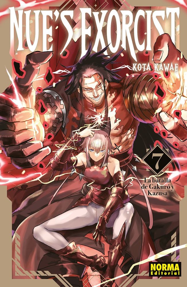 CAMISA NUE NO ONMYOUJIN 7.indd Nue's Exorcist 7