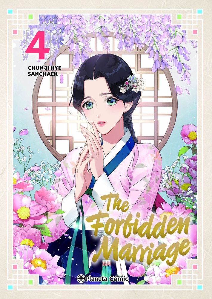 The Forbidden Marriage 4