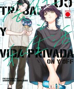 Trabajo Y Vida Privada -On Y Off- 05