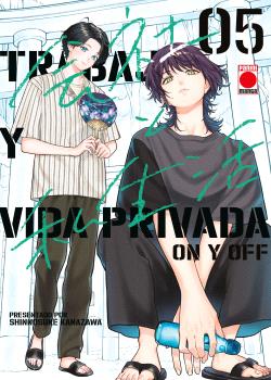 Trabajo-Y-Vida-Privada-On-Y-Off-05 Trabajo Y Vida Privada -On Y Off- 05