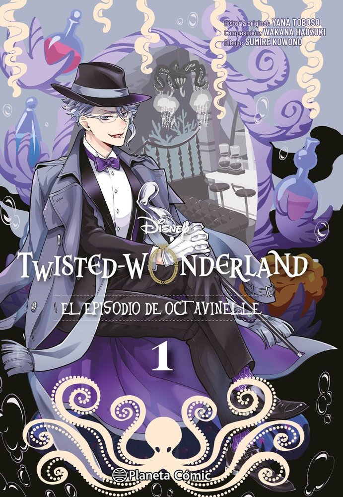 Twisted Wonderland Octavinelle 1
